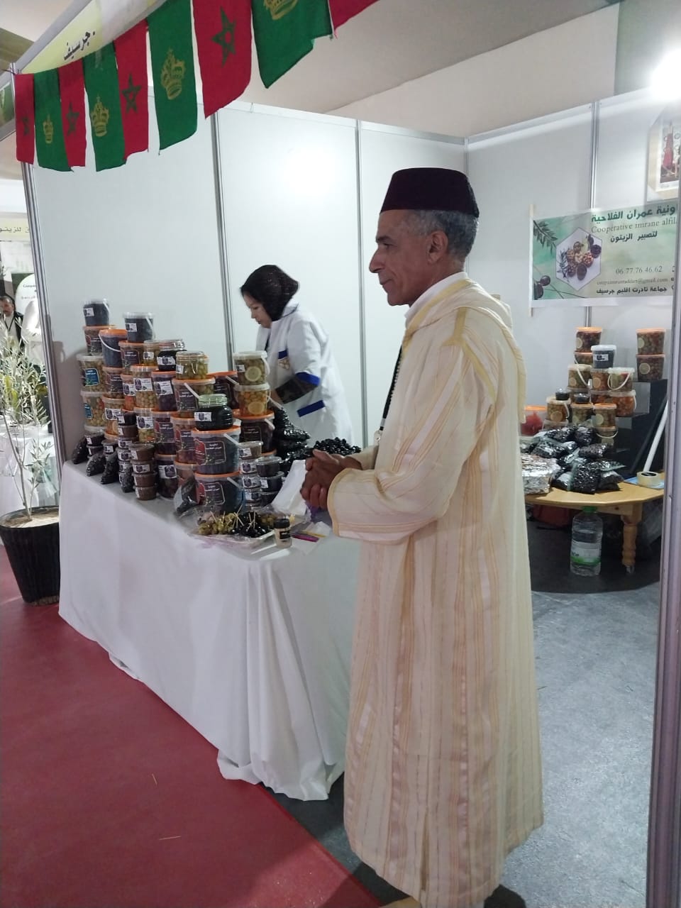 عمران