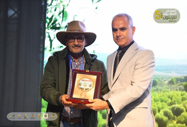Remise de trophée au 5e Salon régional de l'olivier de Guercif