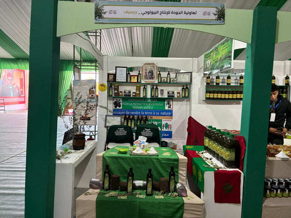 Le stand El Jaouda au Salon régional de l'olivier de Guercif