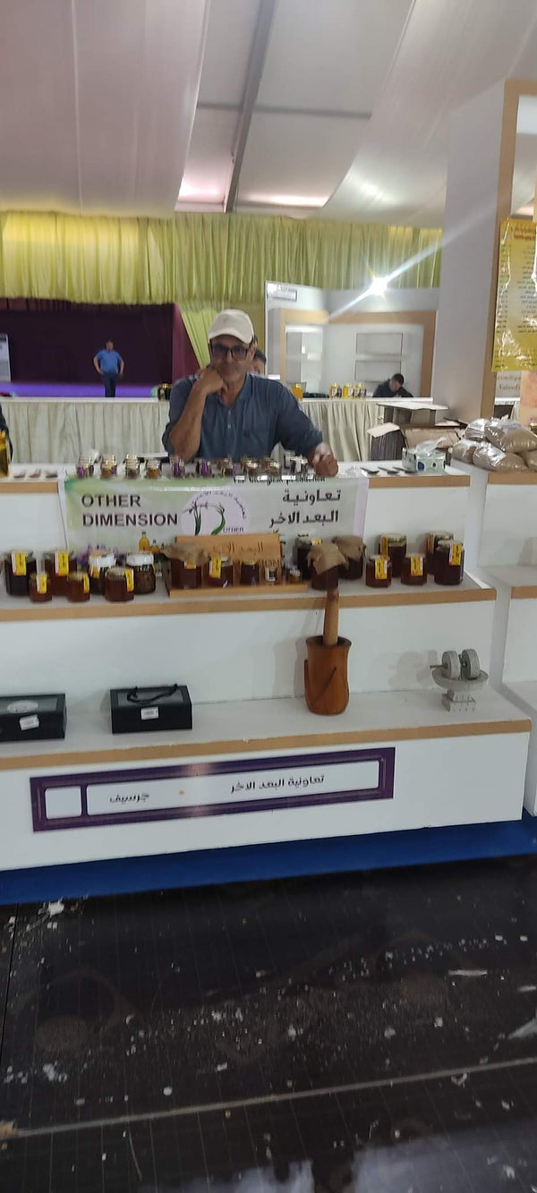 À l'exposition de Meknès