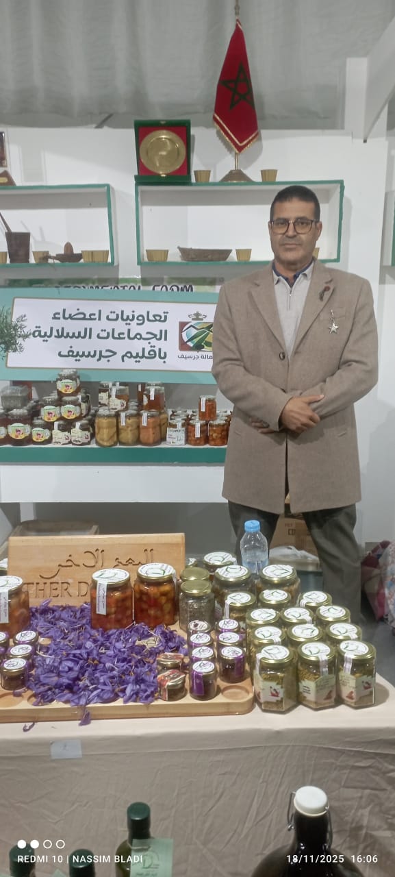 À l'exposition de Meknès